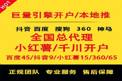 案例解读：知乎信息流广告投放技巧